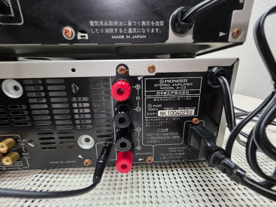 Hi-end Pioneer ミニコンポ