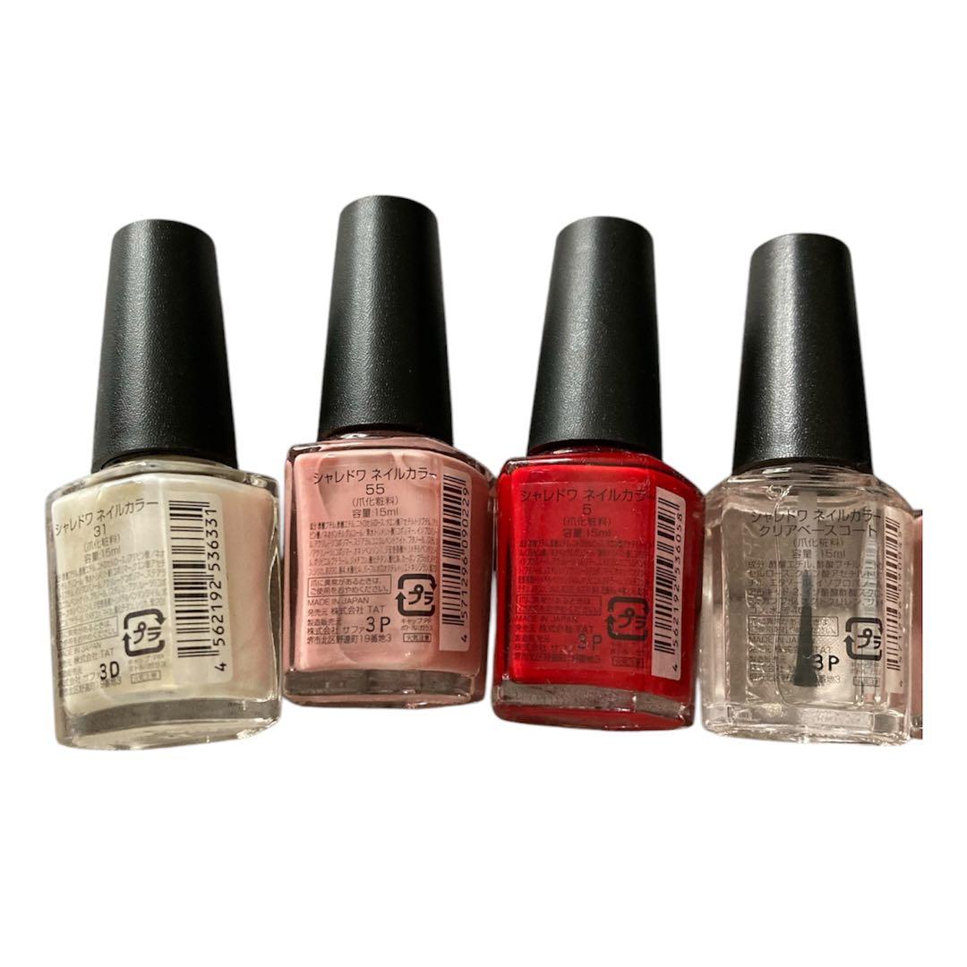 【ひまわり様】定価約12万 ネイリスト講座 教材 ユーキャン 認定ハンド セット