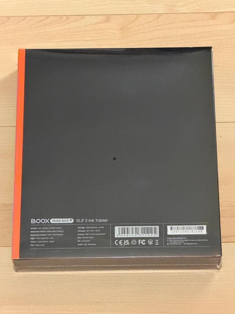 【新品】BOOX Note Air5 C