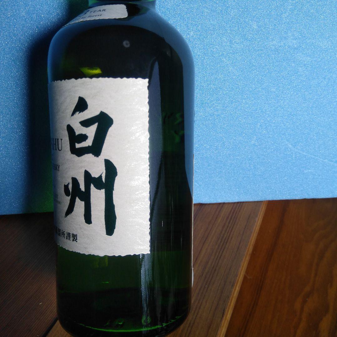 白州シングルモルト700ml+白州シングルモルト180ml=11333円