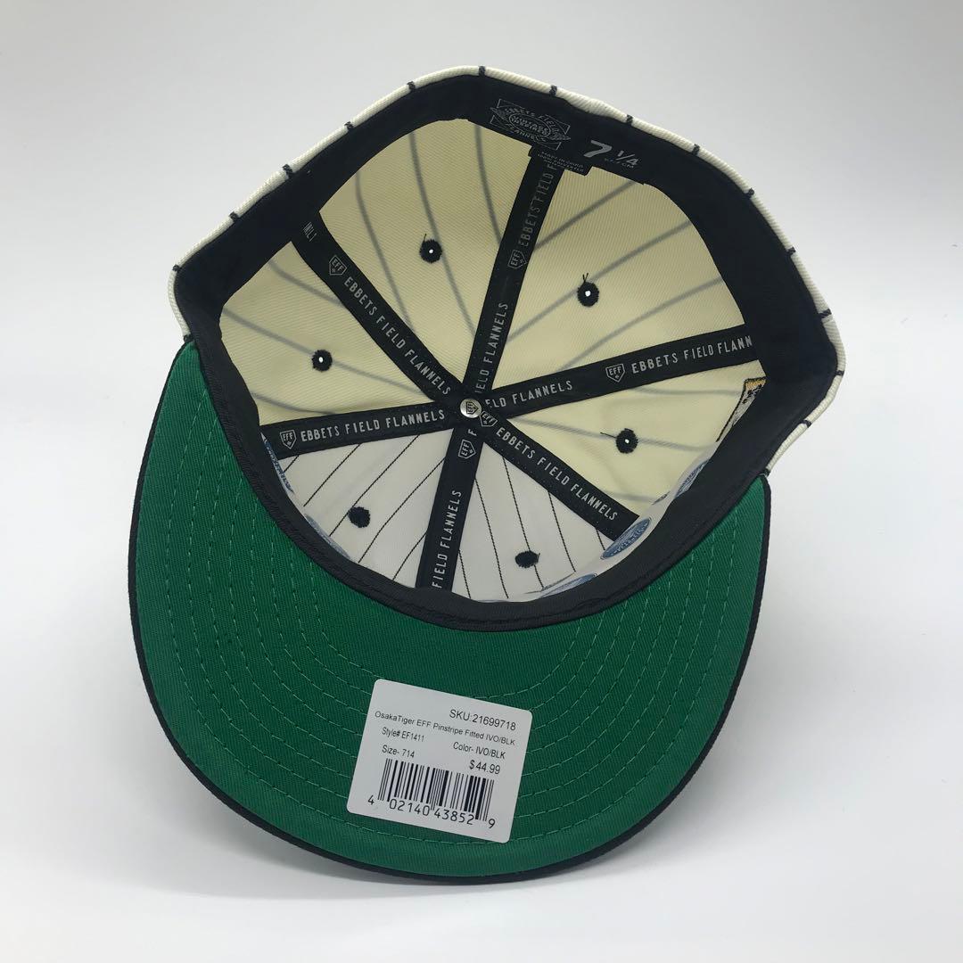 阪神タイガーズ(7 1/4) エベッツフィールドフランネルズ 新品 輸入品