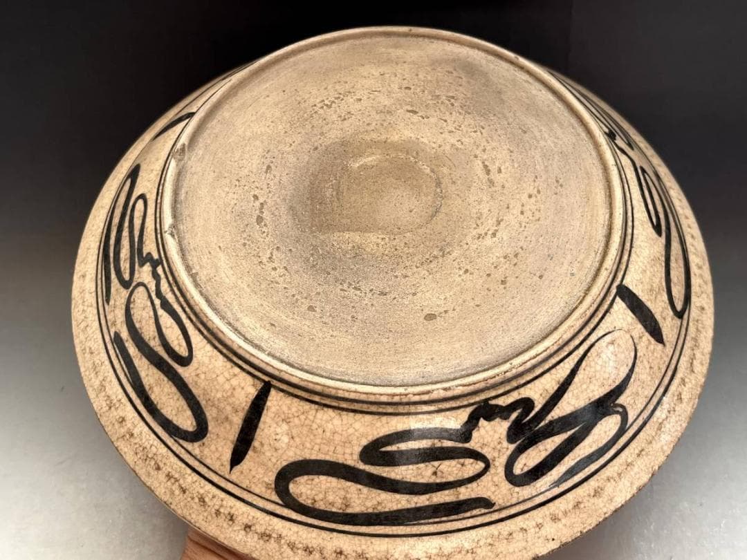 皿■古代の魚と葡萄の木 サンカローク スコータイ窯 鉄絵 黒呉須 安南 馬紋■