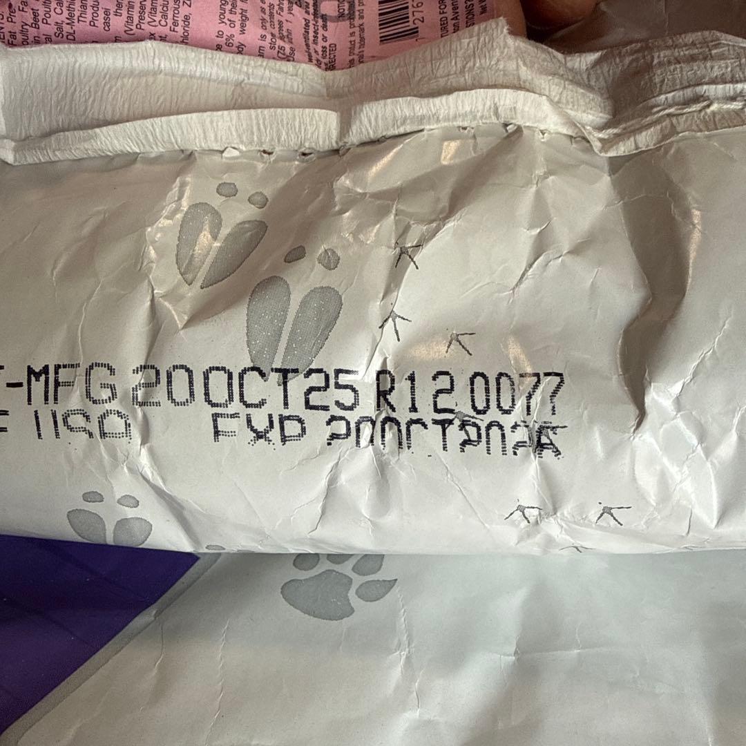 マズリ　mazuri 5M6C ハリネズミフード　11.3kg 送料込