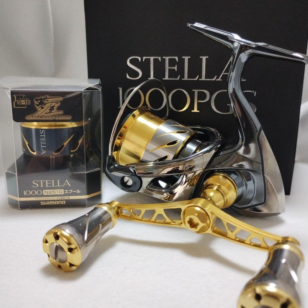 シマノ 14ステラ 1000PGS