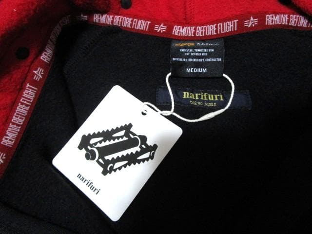 未使用　ナリフリ×アルファ　ダブルフードフロントジップパーカー