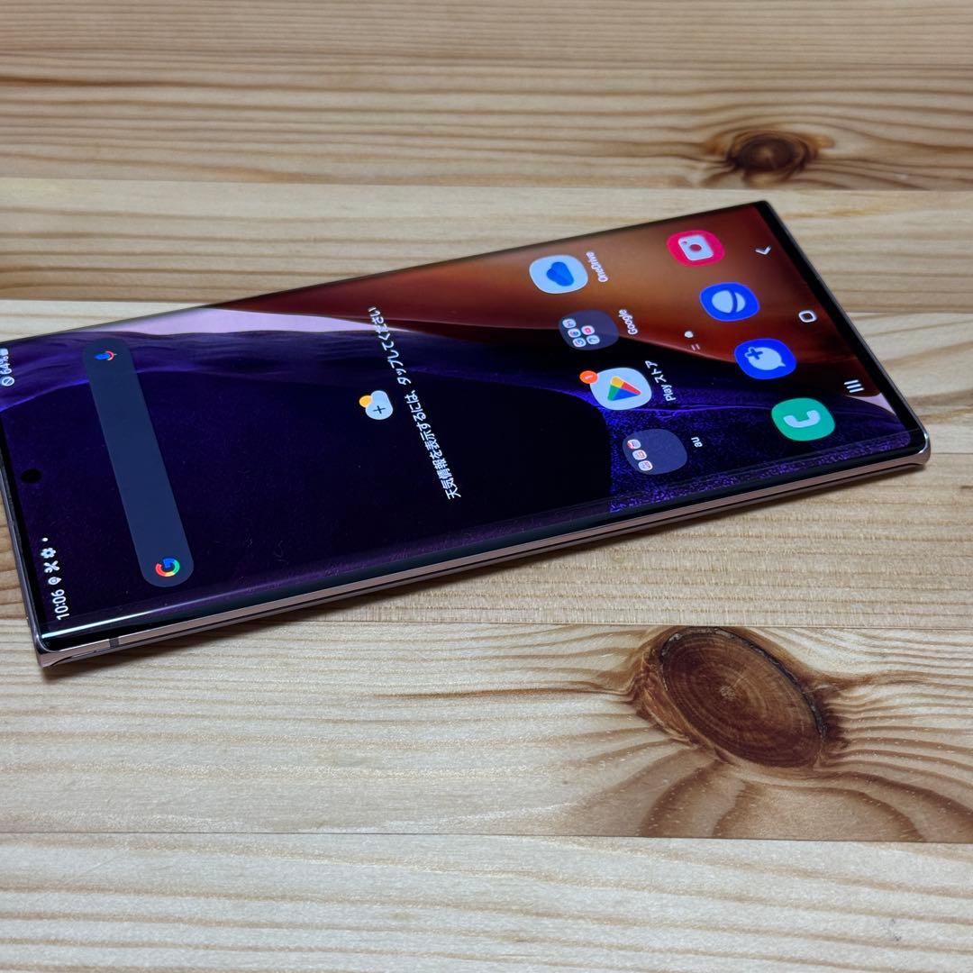 317900 Galaxy note20 ultra SIMフリー