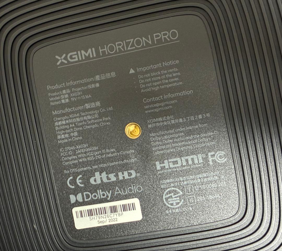 XGIMI HORIZON PRO 4Kプロジェクター 付属品 元箱あり