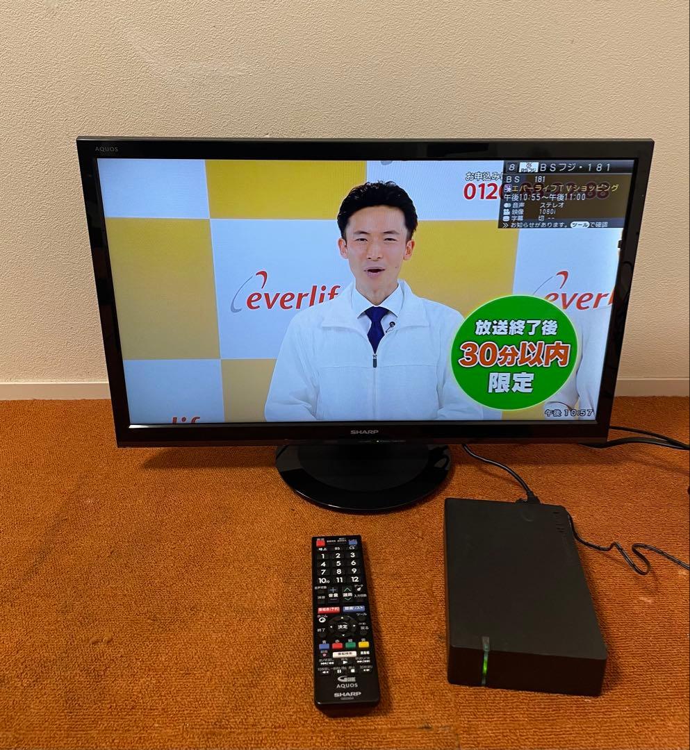 シャープ 24V型 液晶テレビ 1TB HDD付き　外付HDD対応(裏番組録画)