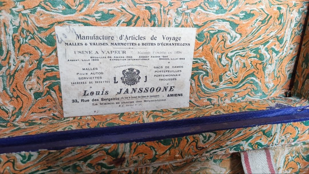 まみちゃん専用　LOUIS JANSSOONEアンティーク　トランク