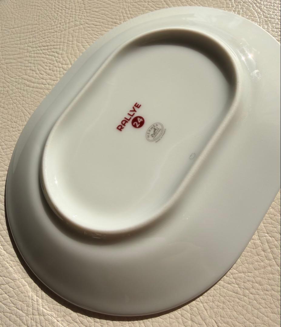 エルメス　ラリー24 プレート　幅15.5cm