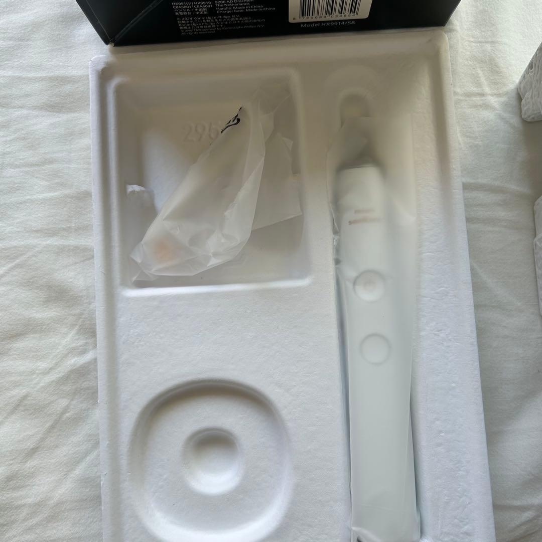 フィリップス ソニッケアー 電動歯ブラシ ホワイトのみ