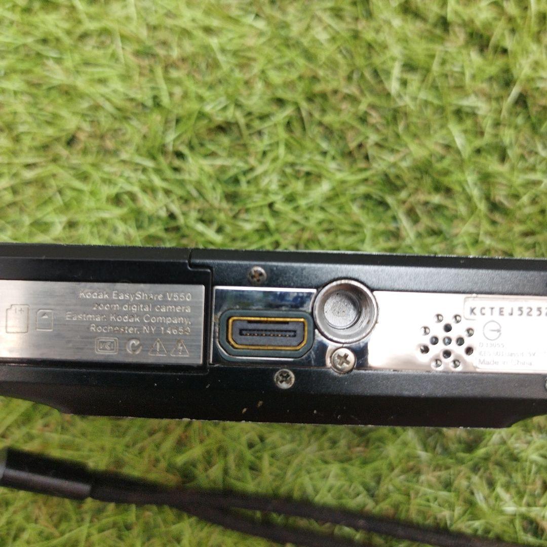 Kodak EasyShare V550 コンパクトデジタルカメラ