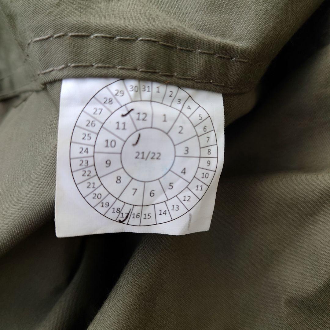 バンドック　ソロティピー1tc　カーキ