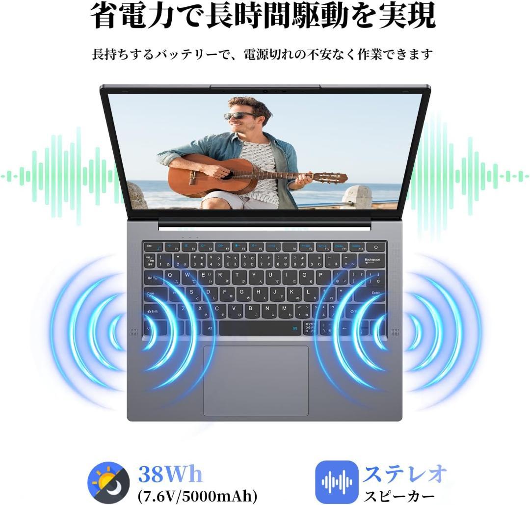 Windows 11 Pro ノートPC Core m3-8100Y