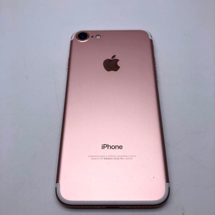 【iPhone7 32GB ドコモネットワーク】中古　美品　画面割れなし