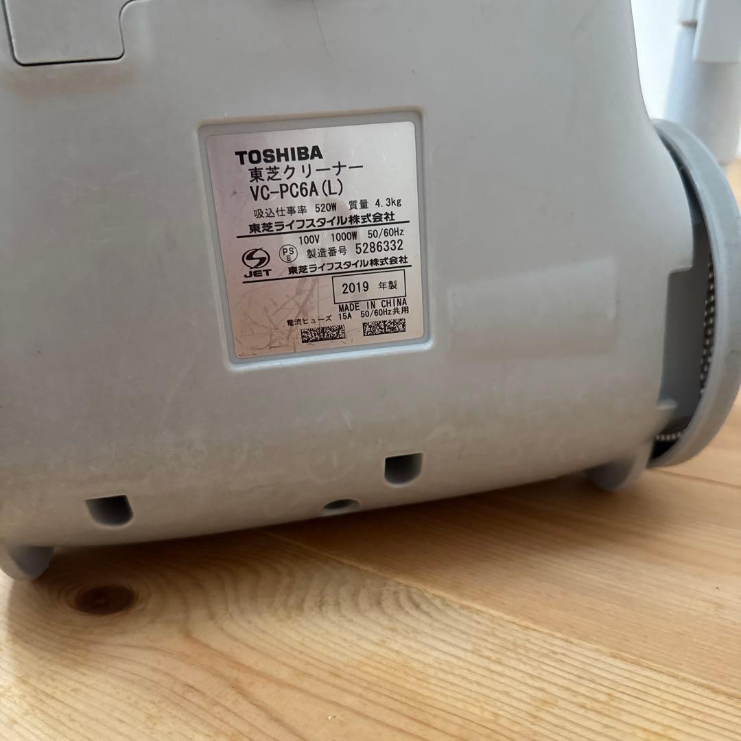 TOSHIBA VC-PC6A キャニスター掃除機