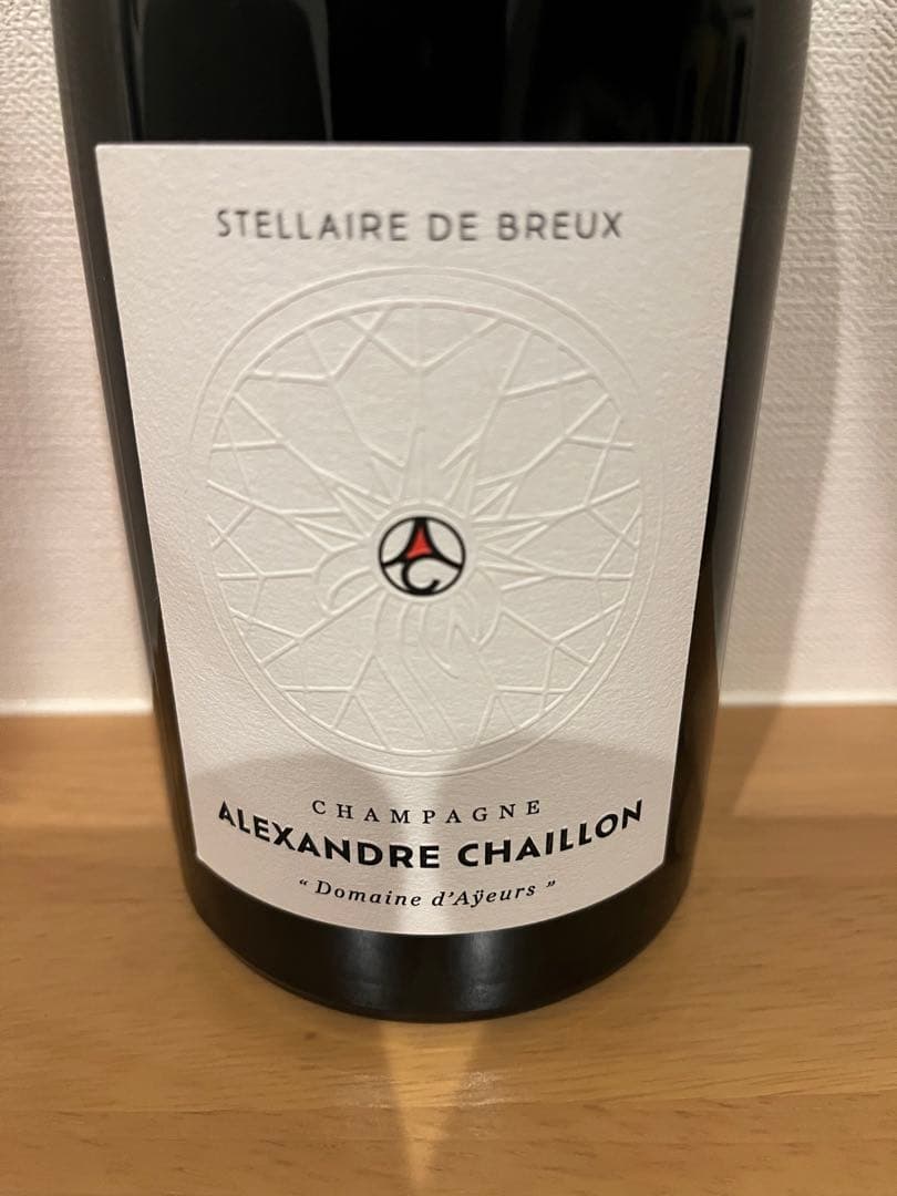 【自然派ワイン】シャンパーニュ　アレクサンドル・シャイヨン