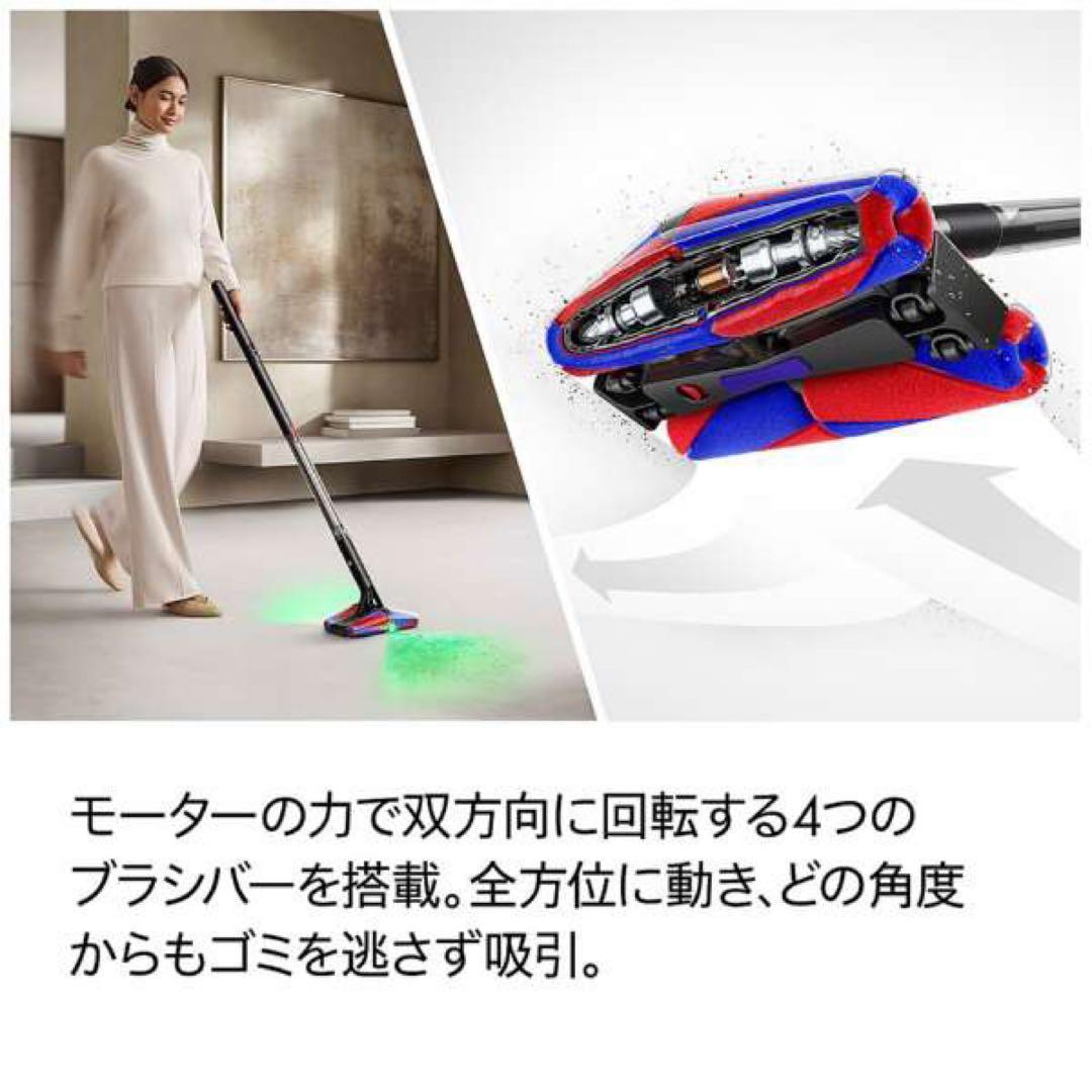 新品未開封 保証有 Dyson SV50 FC ダイソン コードレス 掃除機