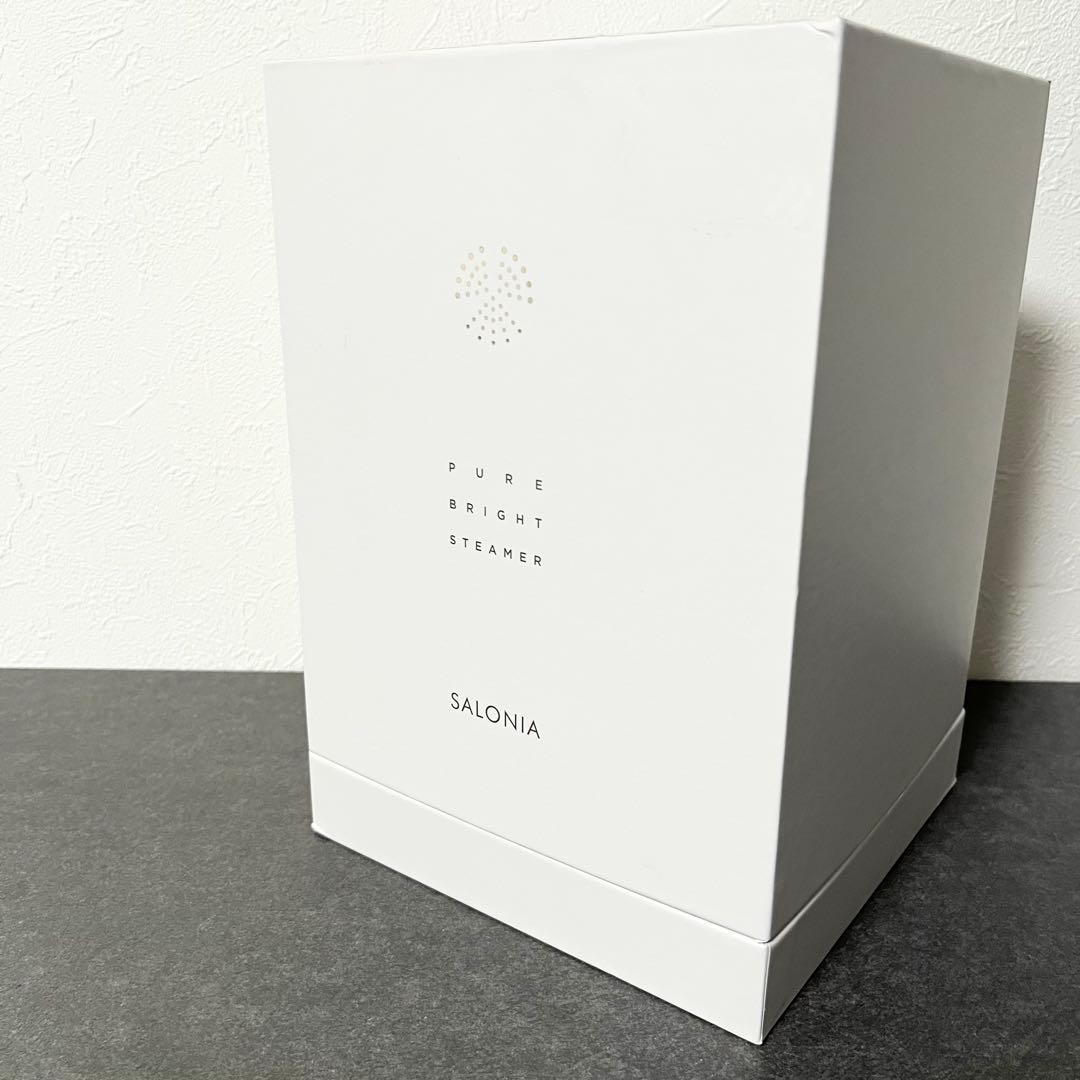 SALONIA ピュアブライト スチーマー 美顔器 新品SAL22207SL