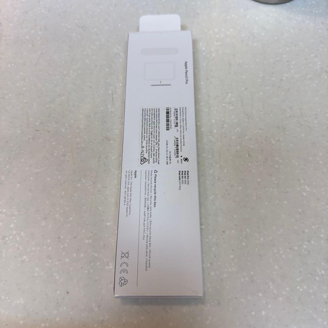 Pencil Pro 正規品