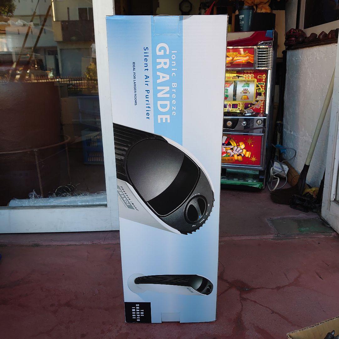 【新品未使用】SHARPER IMAGE GRANDE 空気清浄機