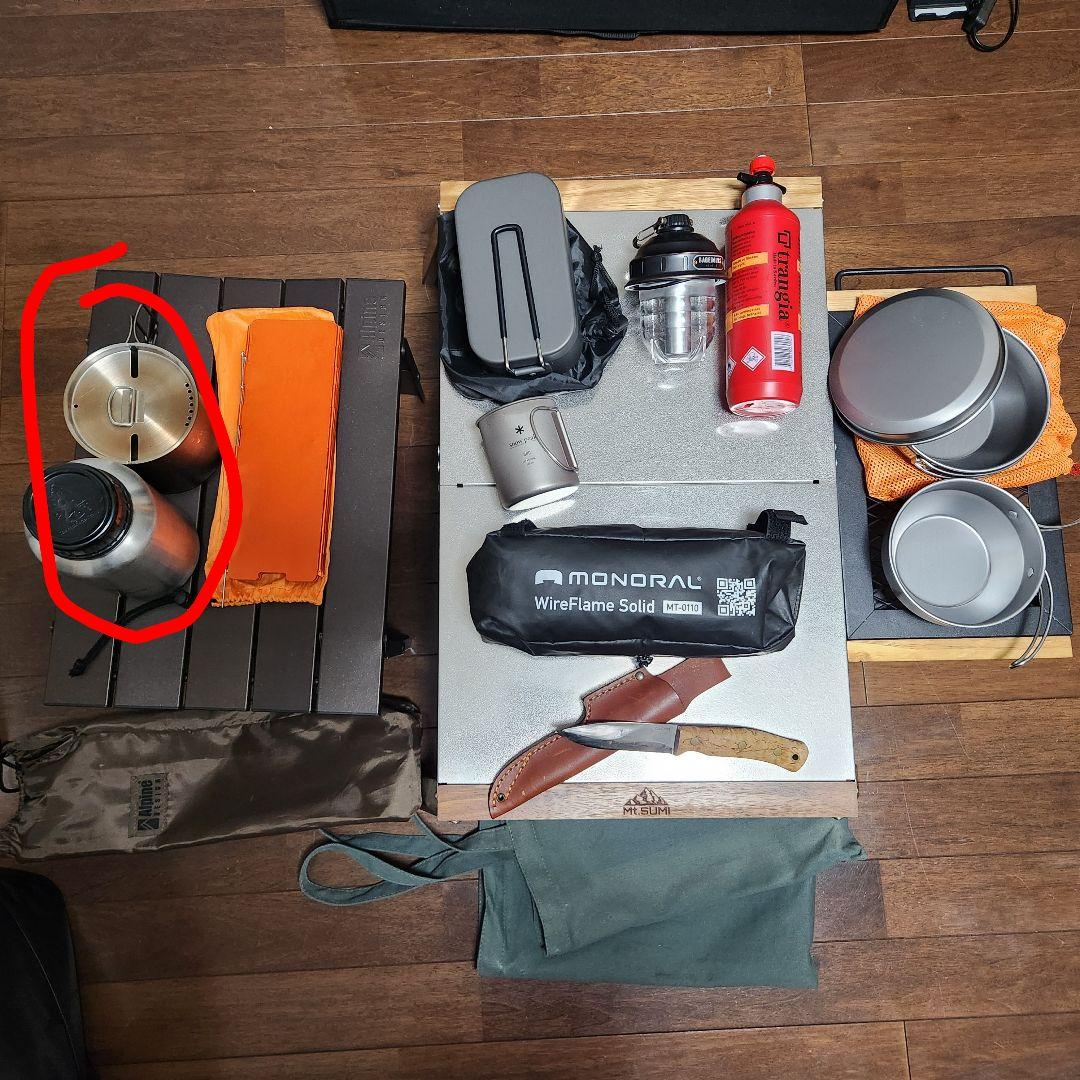 凛　キャンプ道具まとめ売り