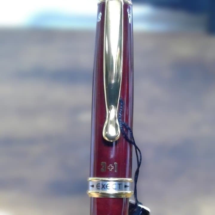 【PILOT廃版】 多機能ペン 3+1 エグゼクト ブラック&レッド