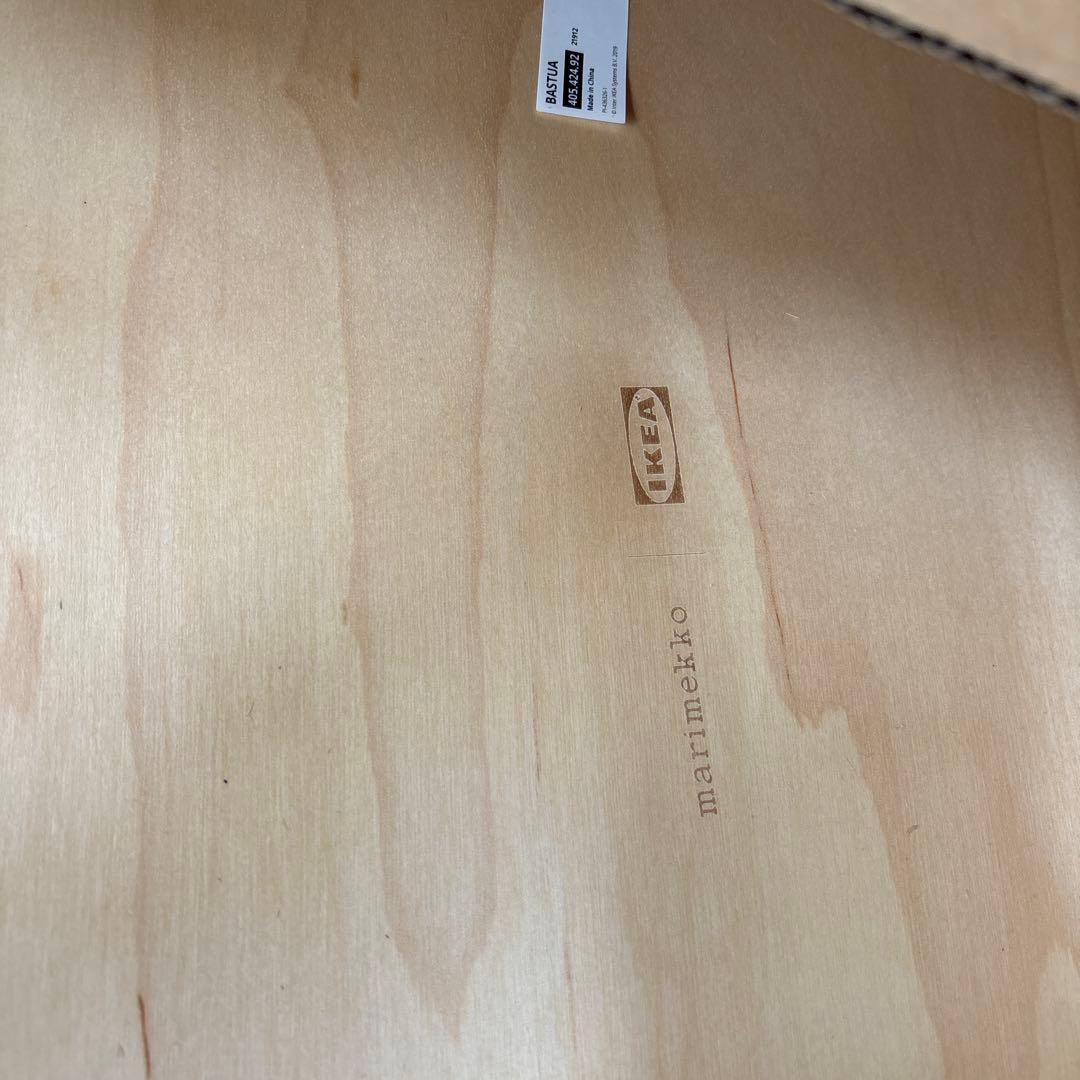 お値下中イケア マリメッコ サイドテーブル　marimekko限定品新品未使用