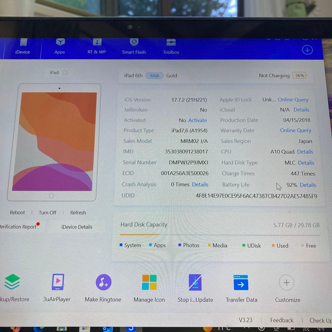 3649 電池最良好☆比較的美品☆iPad6 第6世代 32GB SIMフリー☆