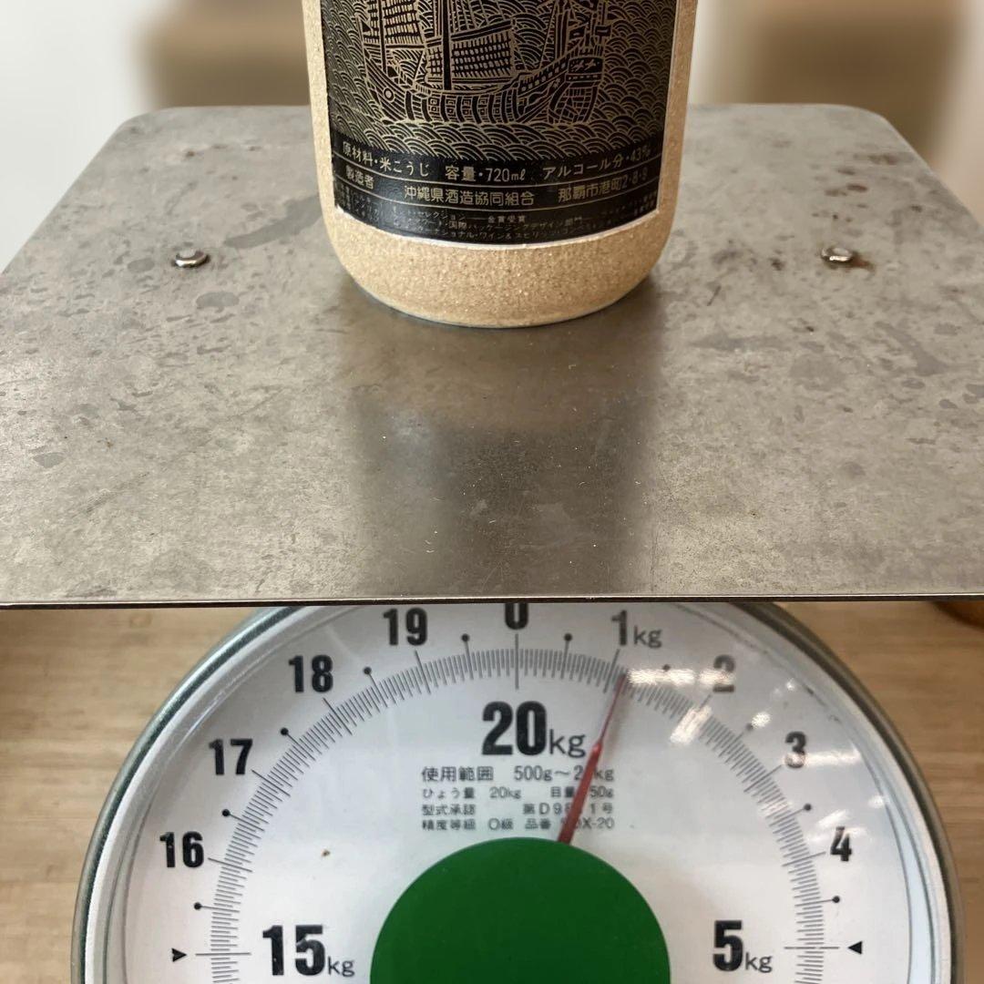 未開栓 泡盛 海乃邦 10年古酒2本セット720ml