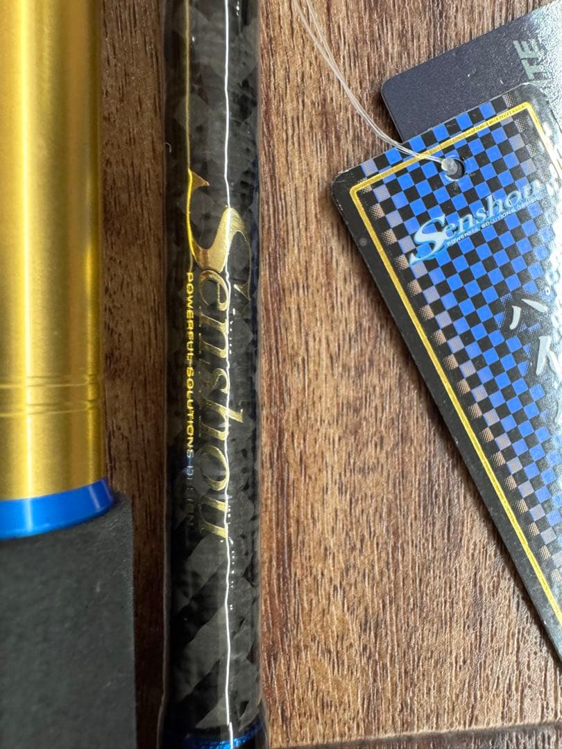 【新品未使用】Fuji SIC 230H 落し込み釣り用ロッド II