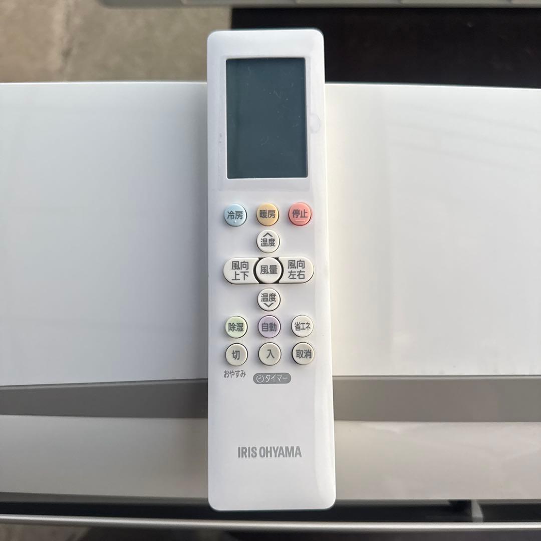 なみき様用アイリスオーヤマ エアコン 6畳 IRA-2204R