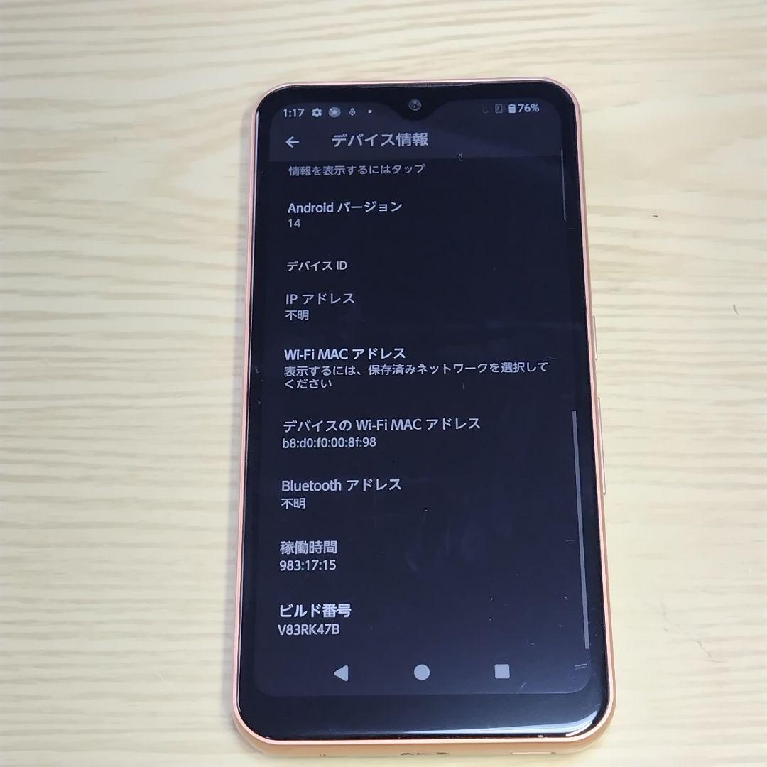 arrows We FCG01 本体 64GB ピンク　即発送