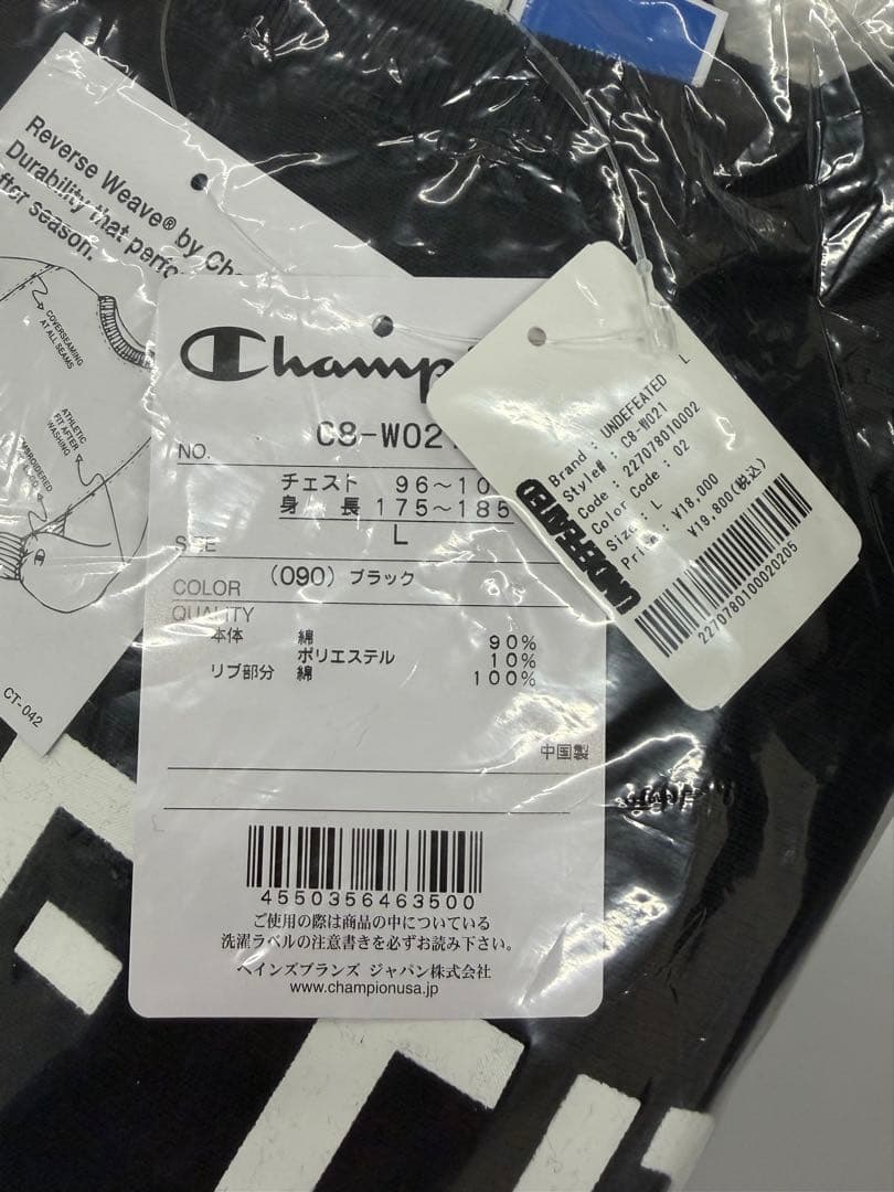 L 新品 UNDEFEATED champion コラボ トレーナー スウェット