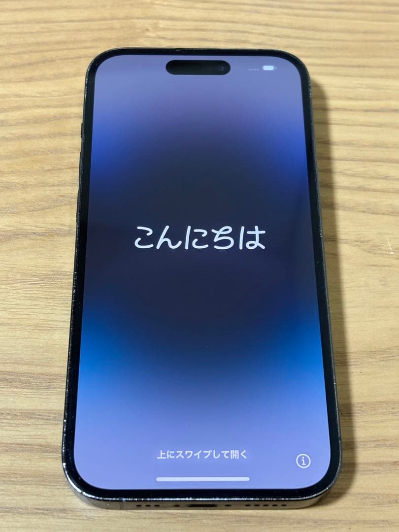 iPhone 14 pro スペースブラック SIMフリー 128GB