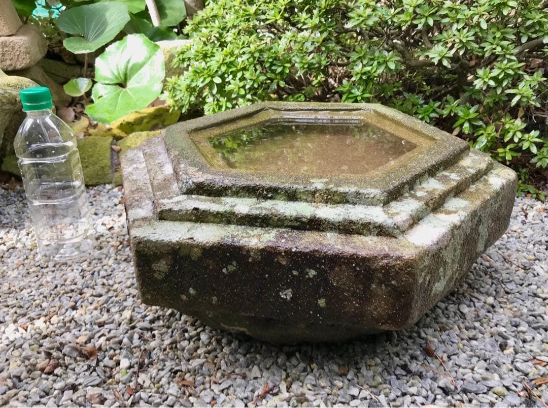 【天然自然石・見立て水鉢・蹲・向鉢】庭石オブジェ置物ガーデニングバードバス造園