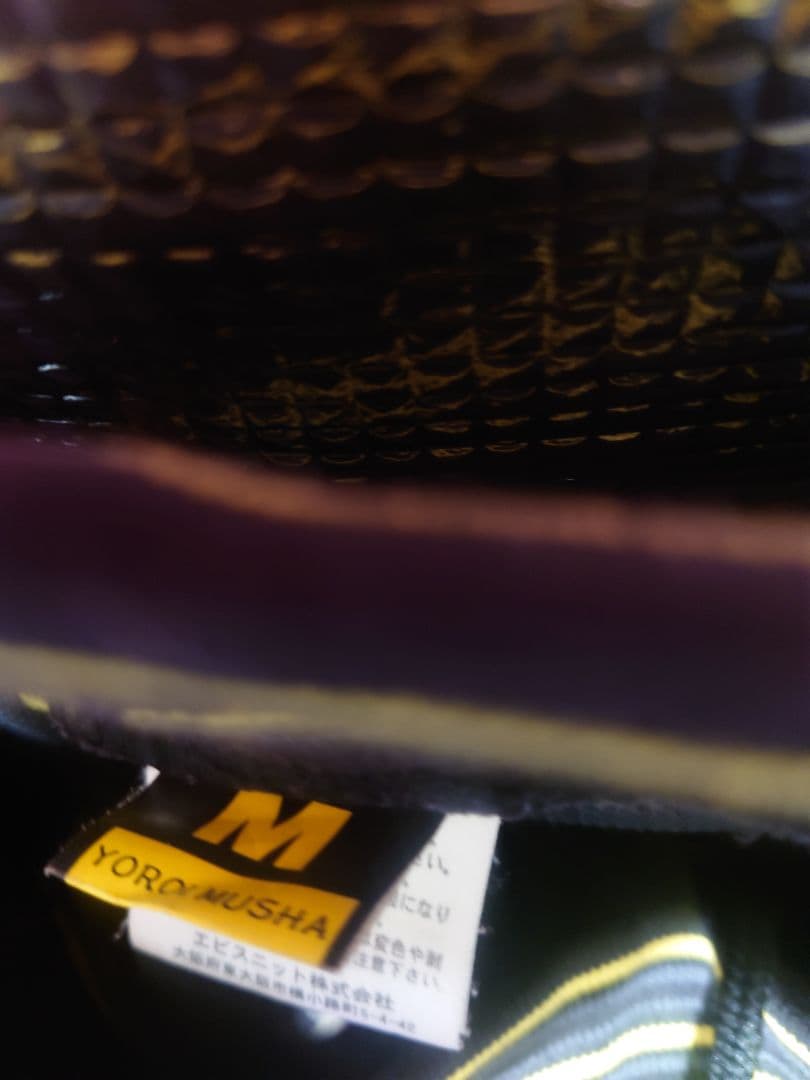 鎧武者　パンツ　プロテクター　サイズM