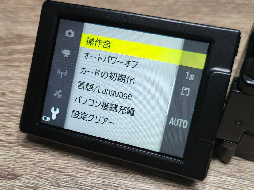 ★美品★ Nikon ニコン COOLPIX クールピクス S9900