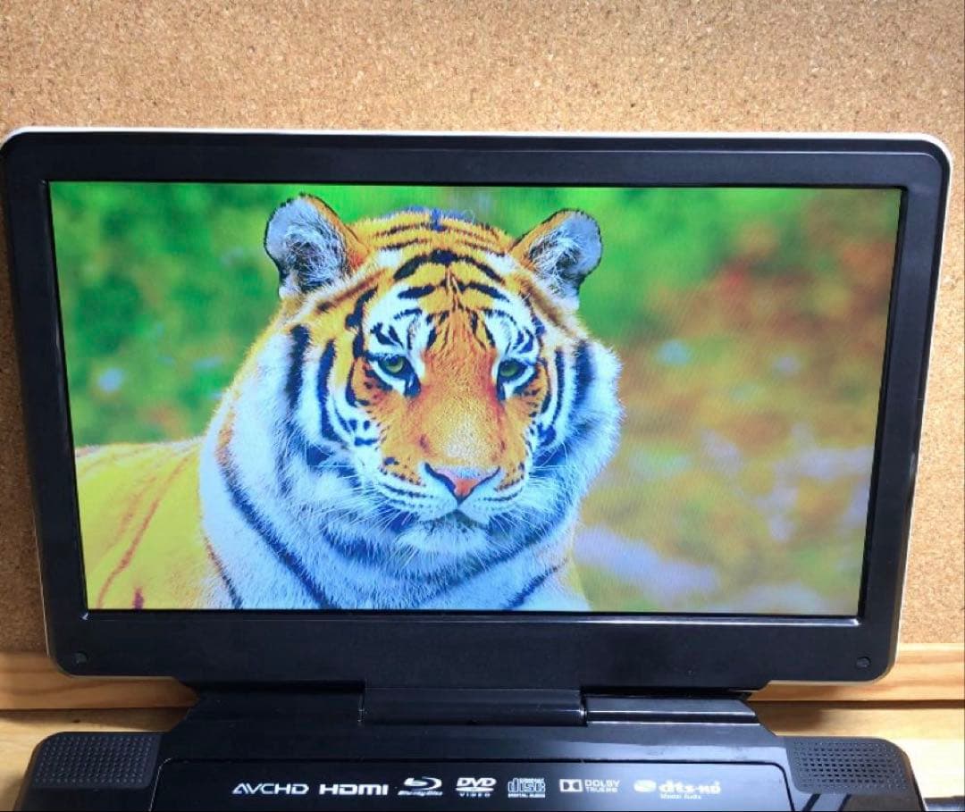 Avox ポータブルDVD・BD・Blu-rayブルーレイプレーヤー