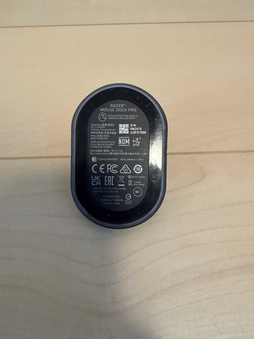 Razer MOUSE DOCK PRO マウス充電スタンド