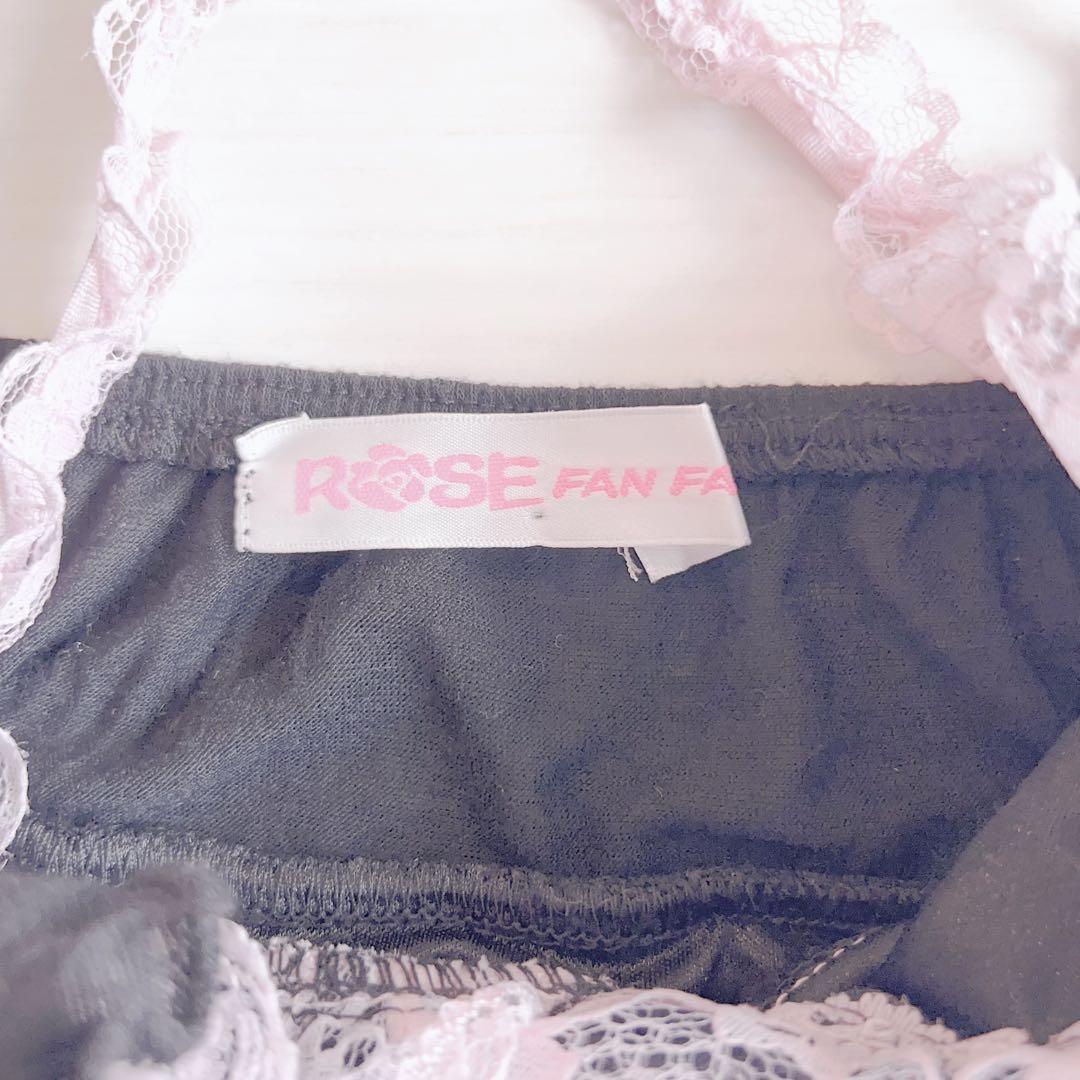 TRALALA・LIZLISA系 リボン付きフリルタンクトップ（黒×ピンク）