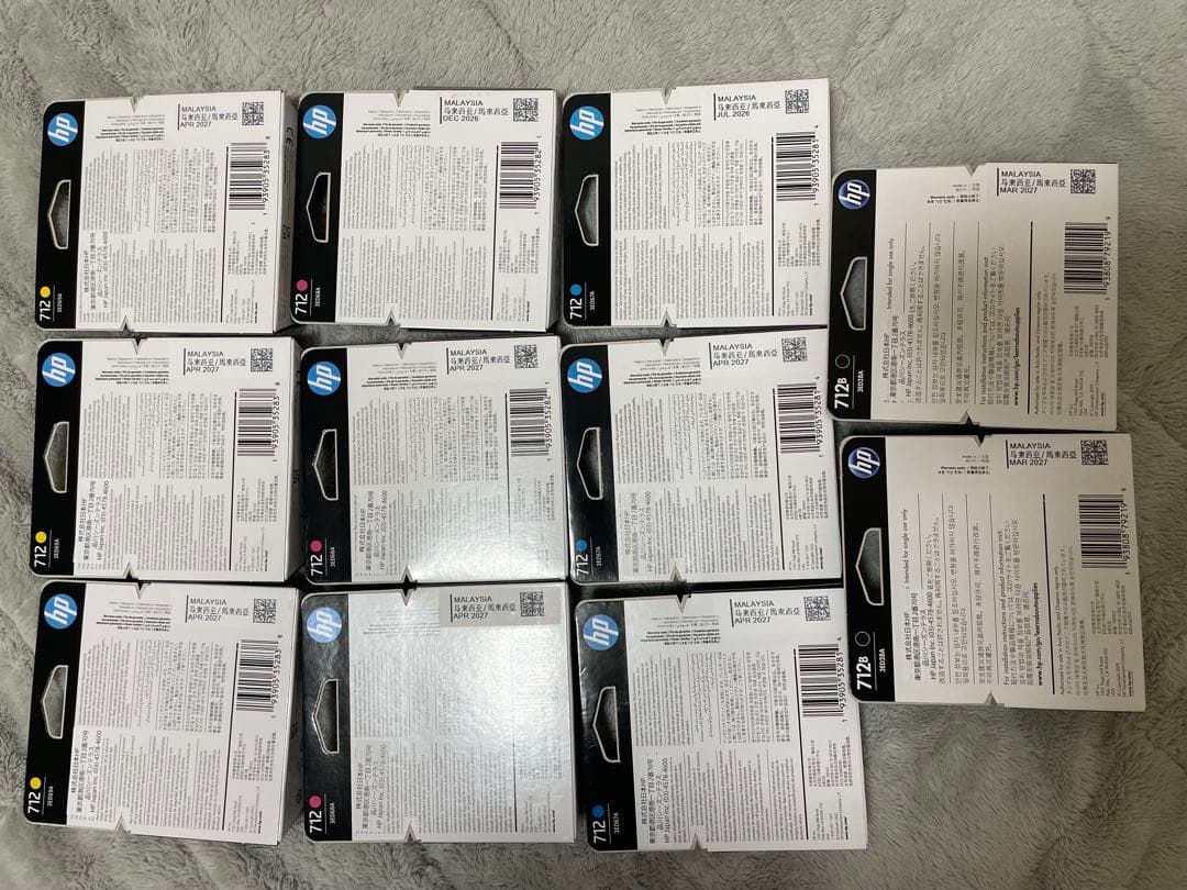 HP712 HP712B 純正インク　11個セット