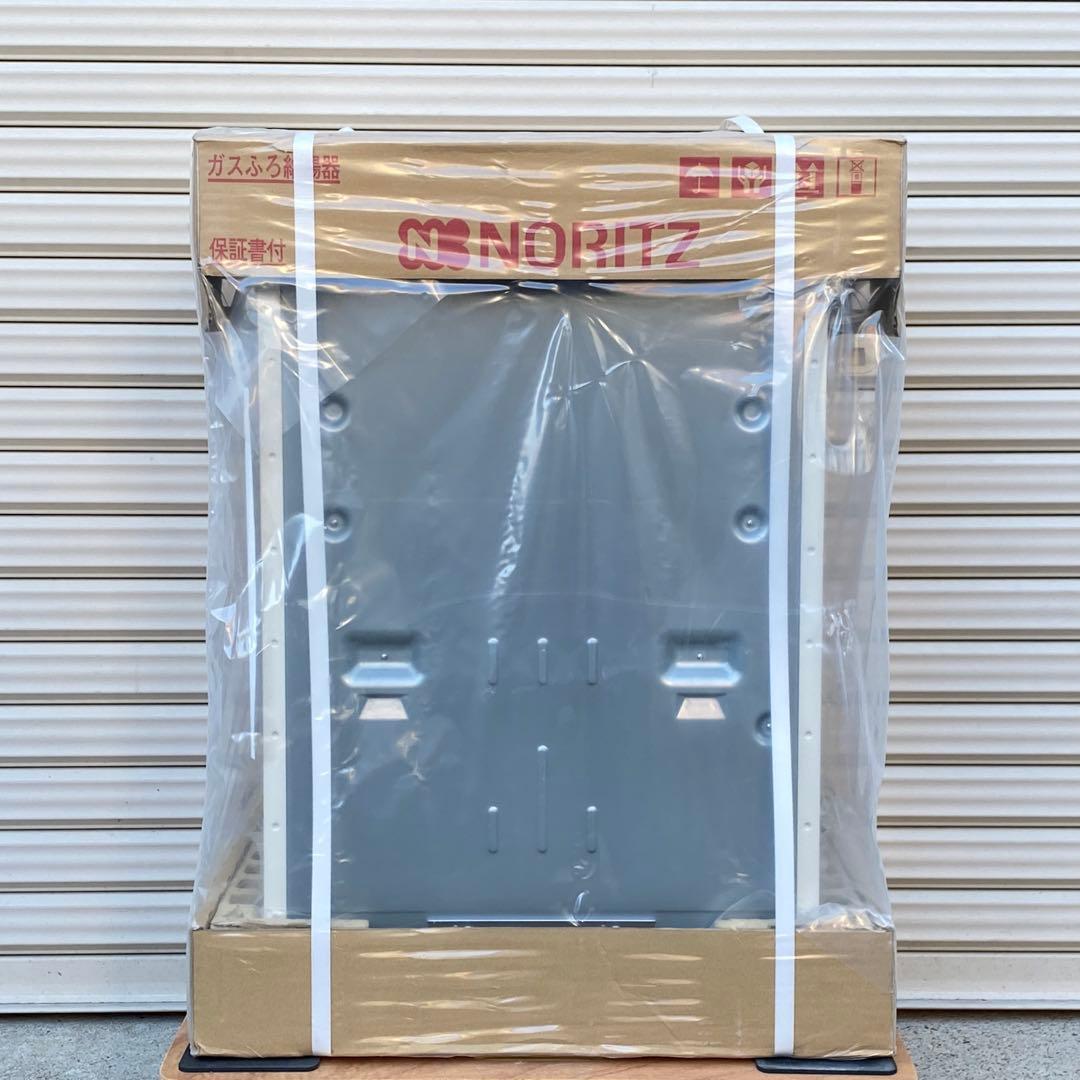 ◎ノーリツ SRT-1660SAWX (GT-1660SAWX)ガスふろ給湯器