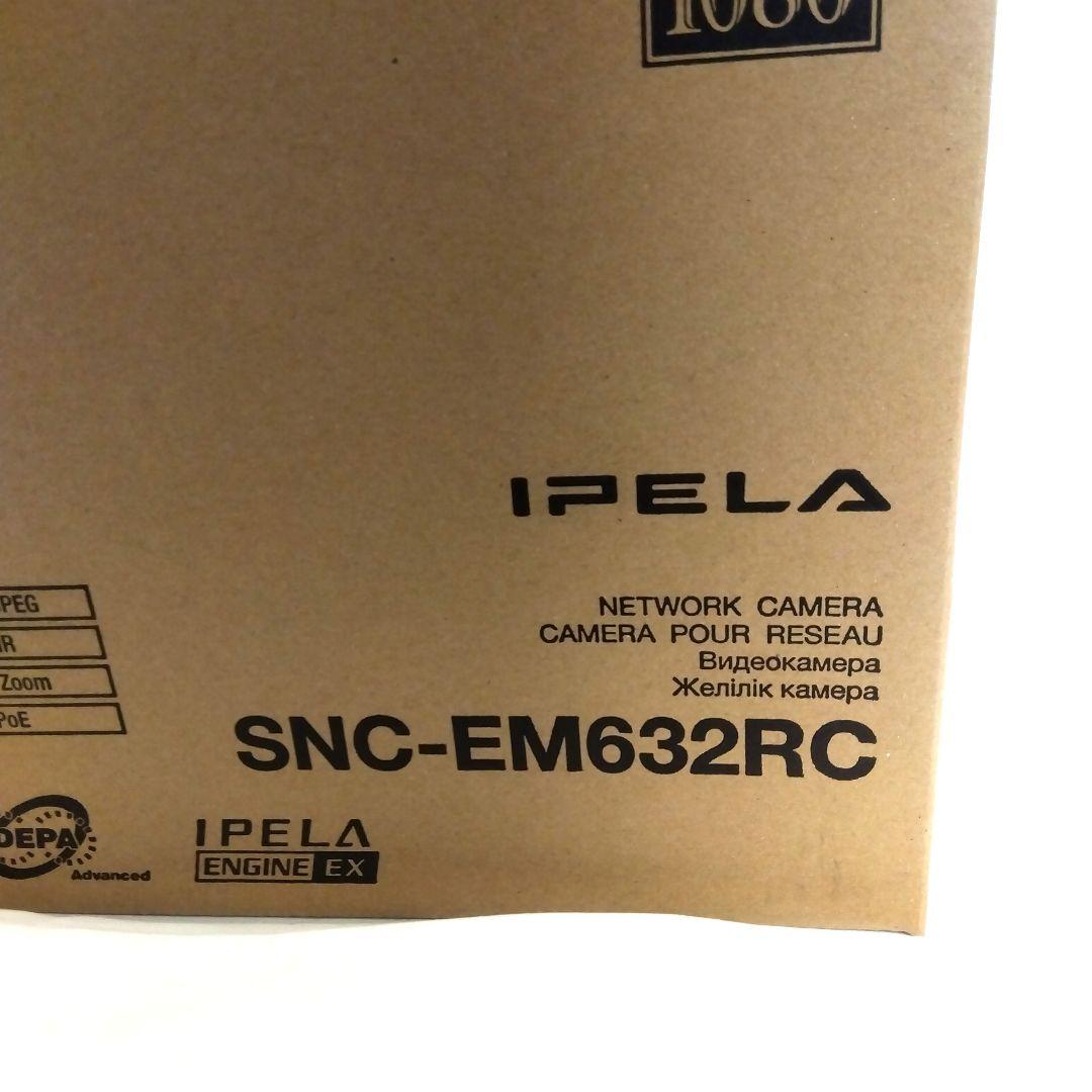 新品★SONY IPELA/SNC-EM632RC/ネットワークカメラ