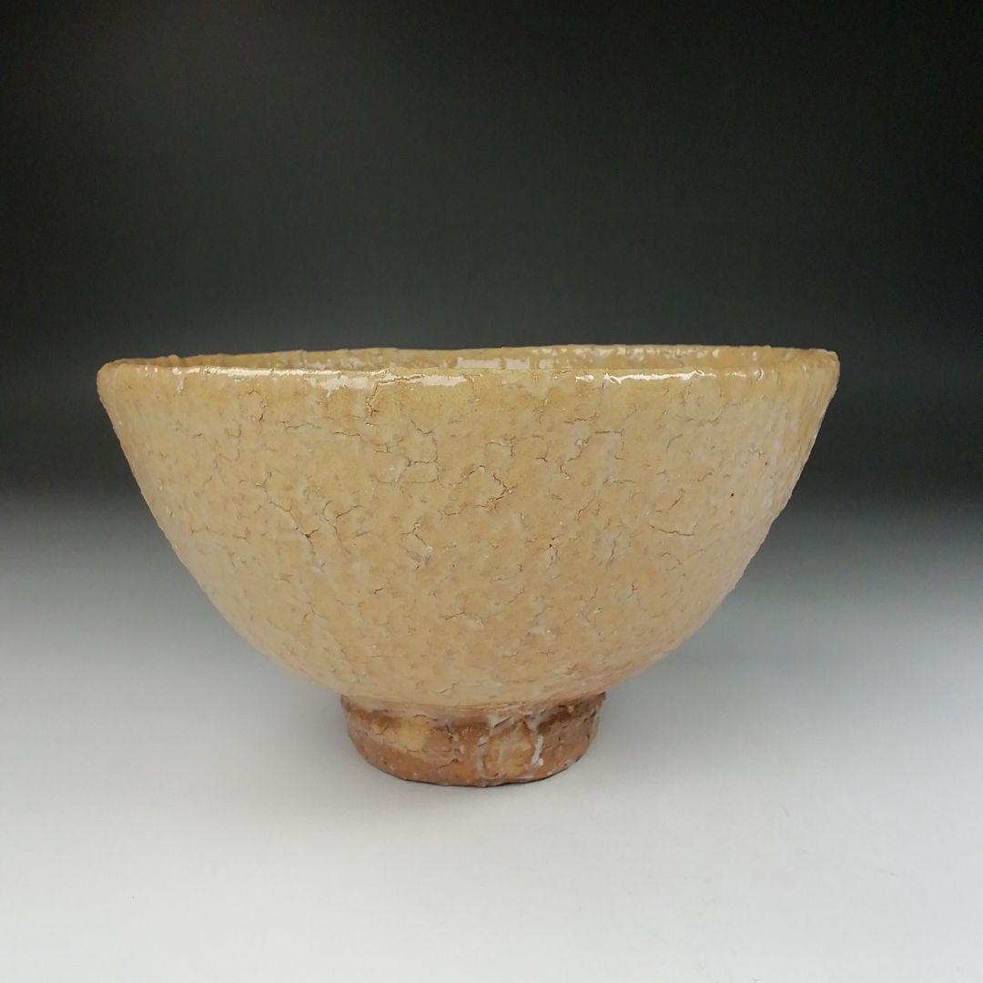 Ｔ５３９　茶碗　『萩茶碗』『味舌隆司 造』『前大徳寺 高橋悦道 書付』　共箱