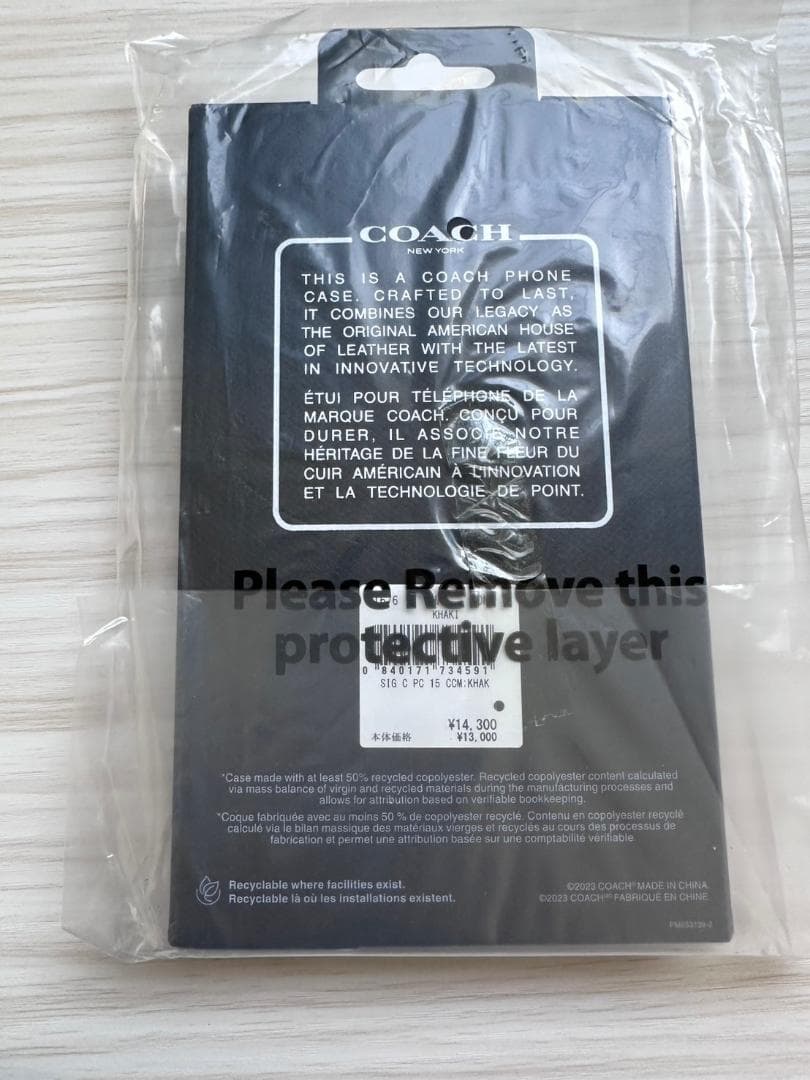 ◆新品◆ COACH IPHONE 15 ケース CO-415