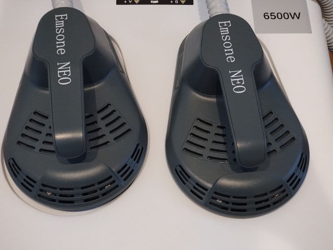 電磁パルスマシン