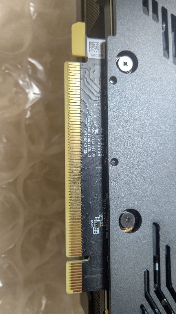 光*夜様 ZOTAC GEFORCE RTX 3080 Ti Trinity O