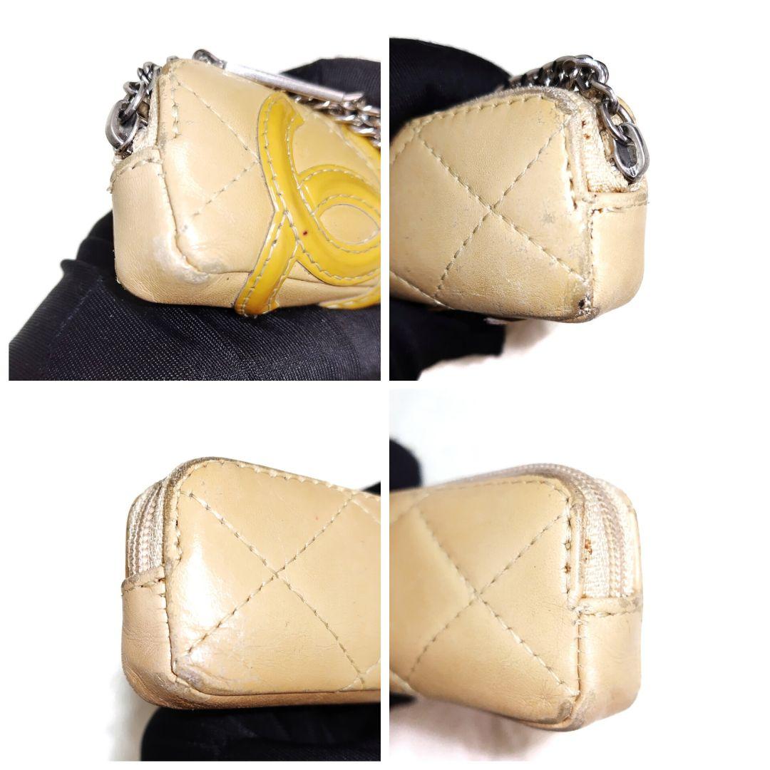シャネル CHANEL ペンケース 筆箱 ココマーク レザー