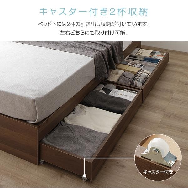 ベッド  ブラウン ダブル ポケットコイルマットレス付きds-2151034